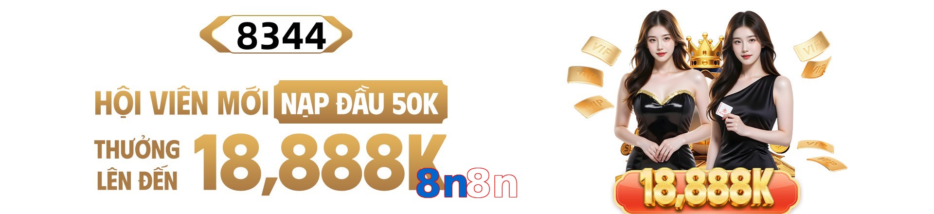 8n8n
